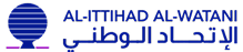 work-logo-2
